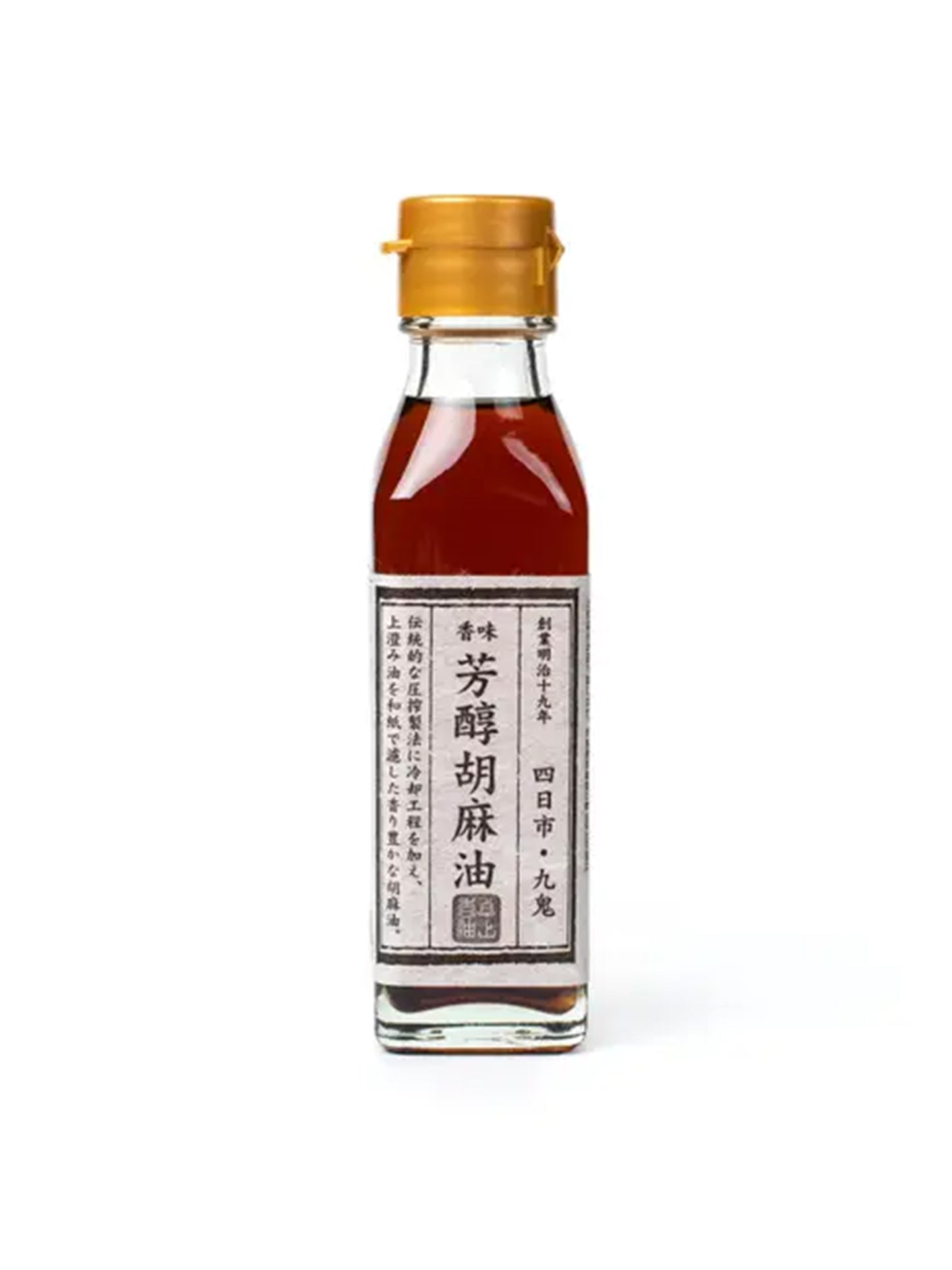 Hojun Full-Bodied Sesame Oil Weston Table