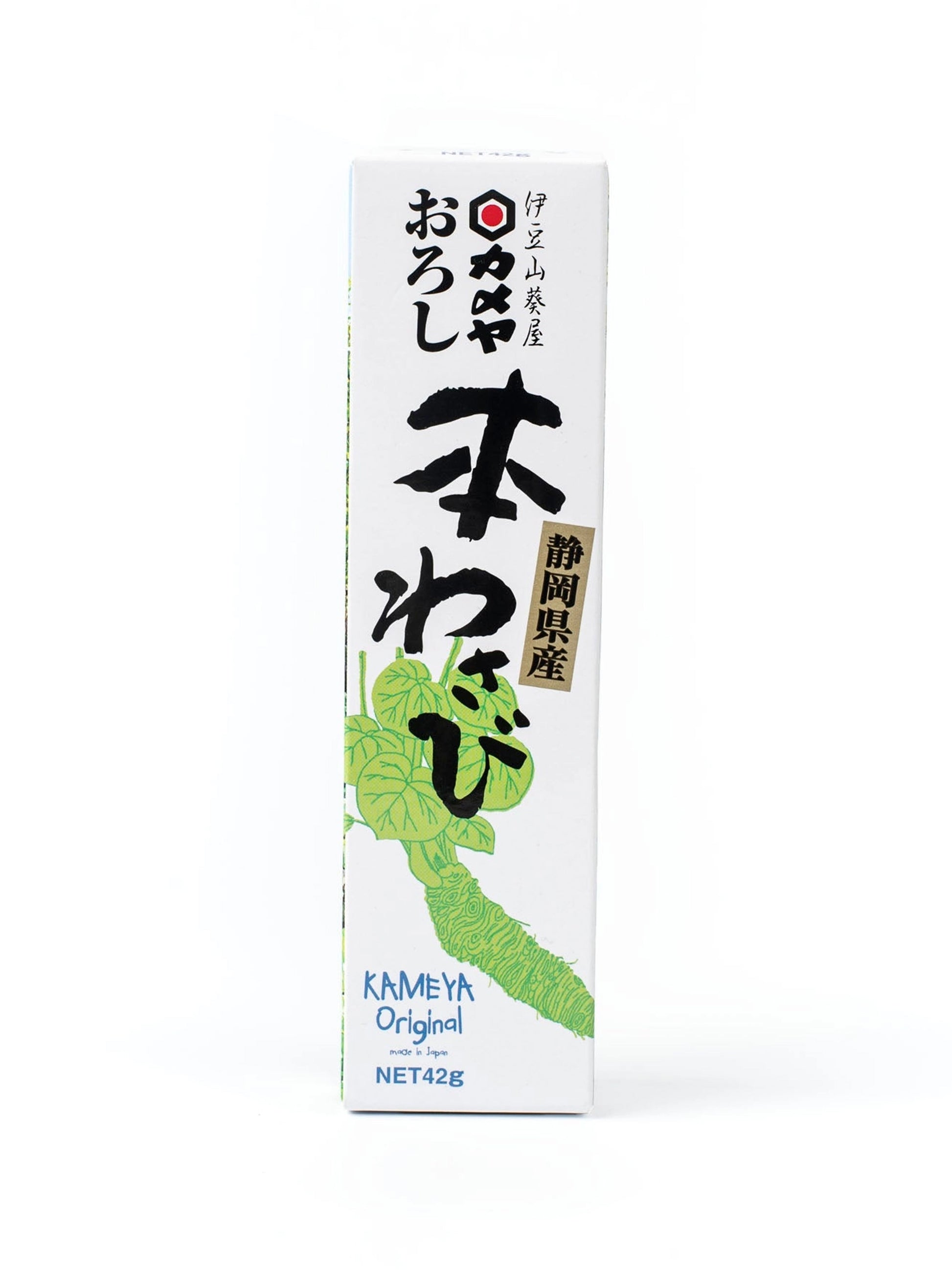 Hon Wasabi Weston Table