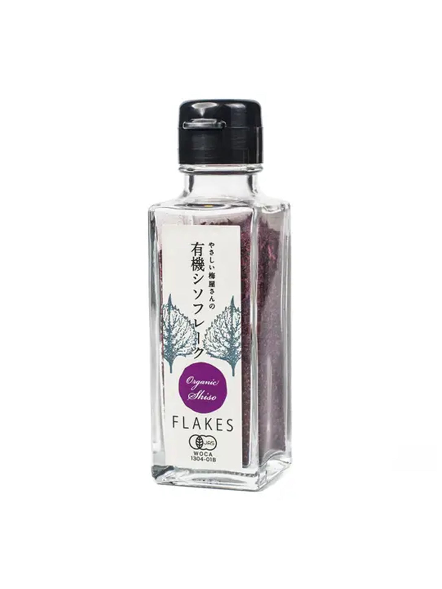 Organic Shiso Furikake Weston Table