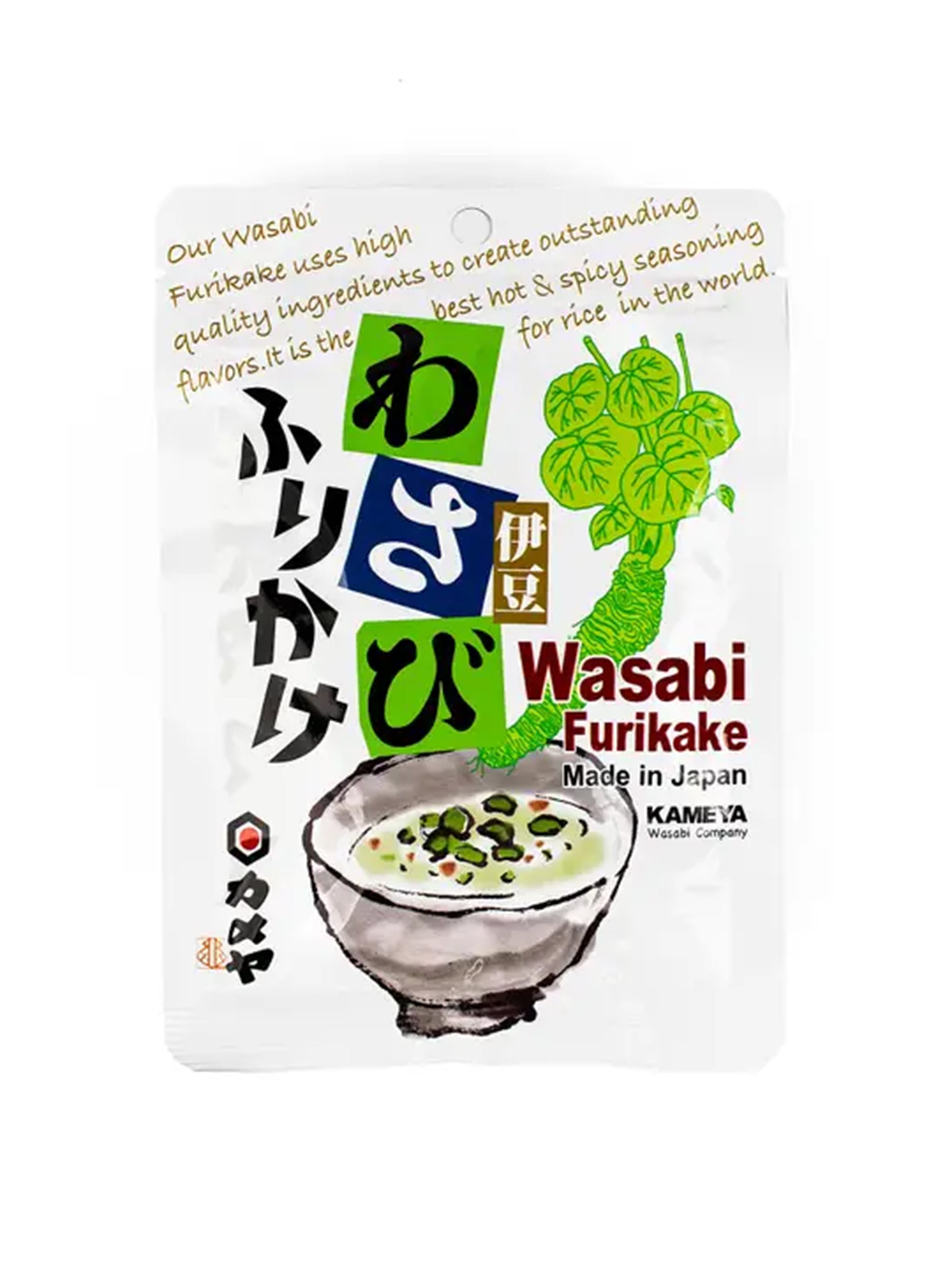 Wasabi Furikake Weston Table