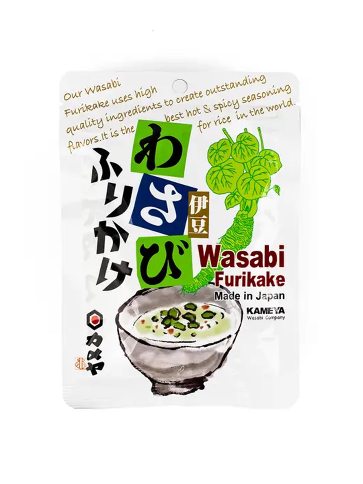 Wasabi Furikake Weston Table
