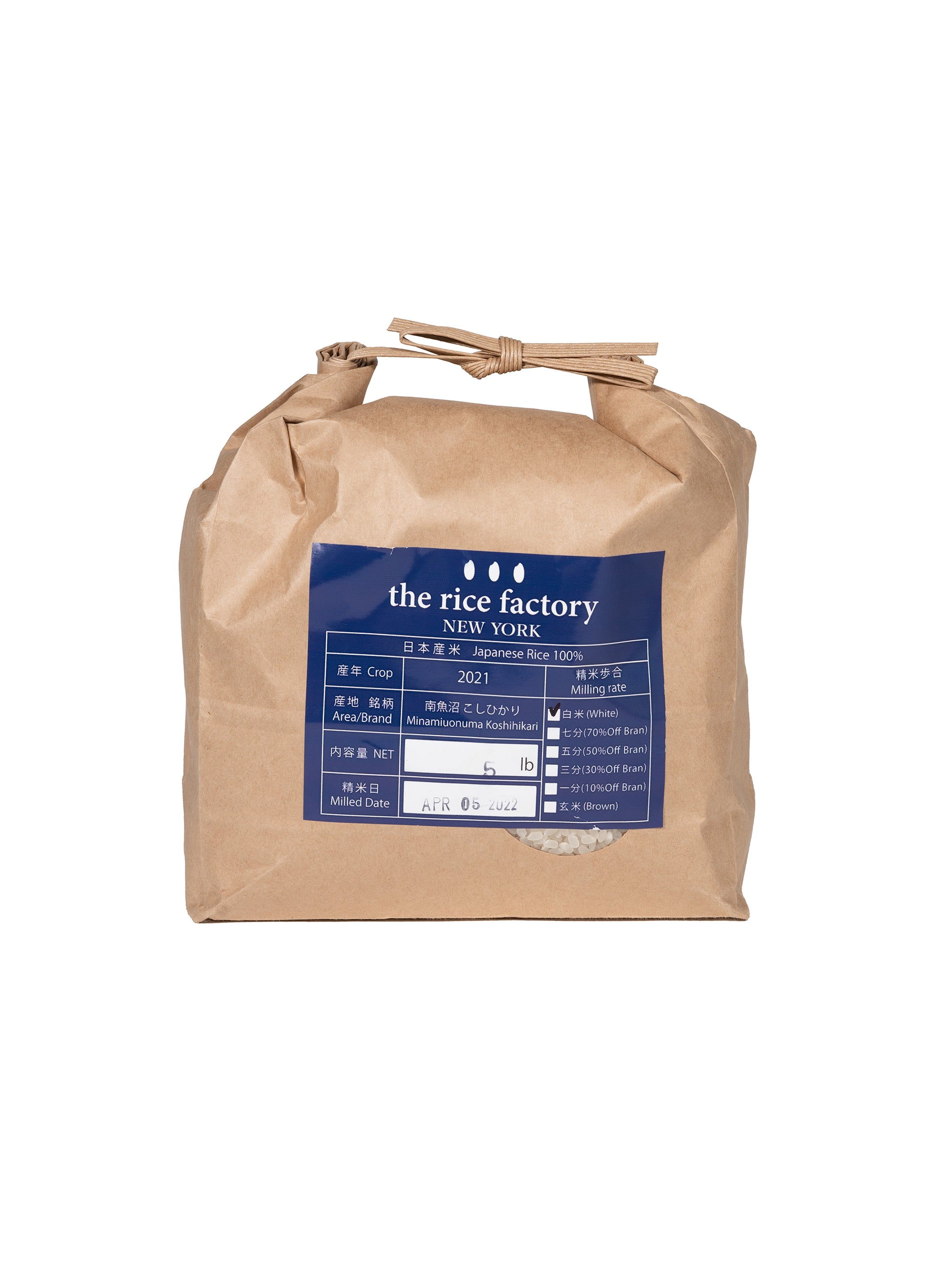 The Rice Factory Koshihikari White Japanese Rice Weston Table