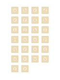 Heirloom Alphabet Blocks Lowercase Weston Table