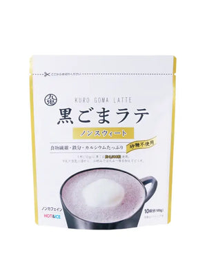  Black Sesame Latte Mix Weston Table 