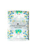 Haikara Little Handkerchief Porcupine Mint Weston Table