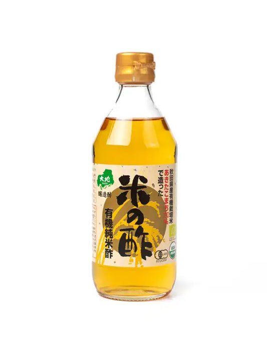 Organic Rice Vinegar Weston Table