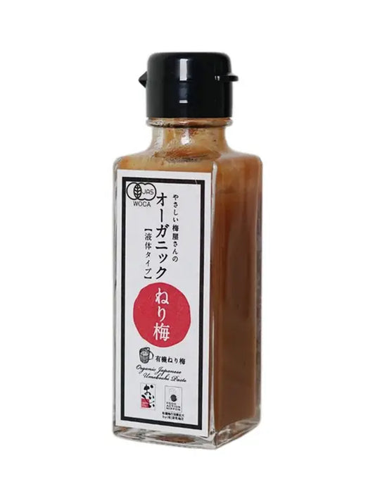 Organic Ume Plum Paste Weston Table