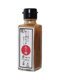 Organic Ume Plum Paste Weston Table