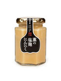 Shio Koji Garlic Paste Weston Table