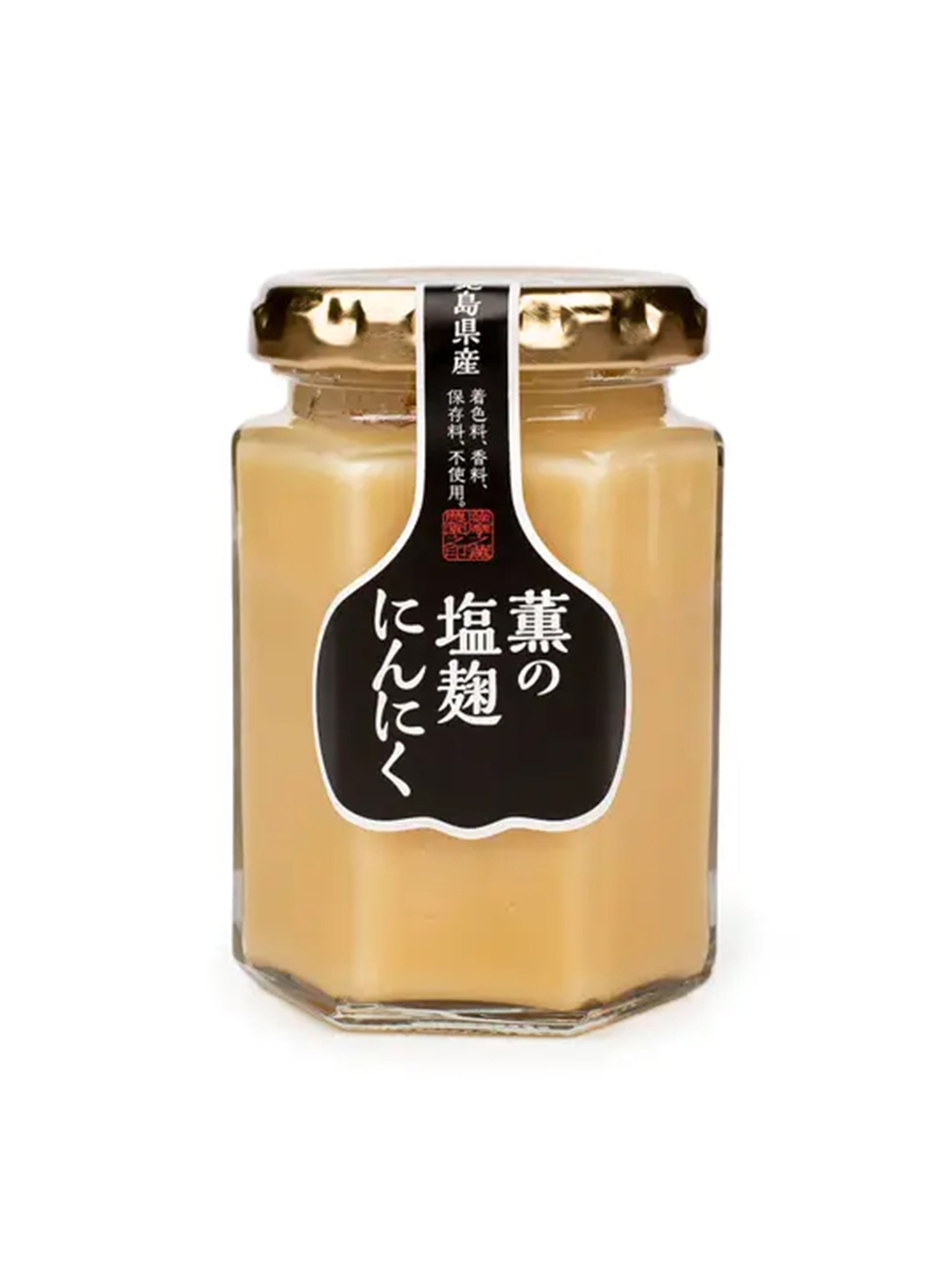 Shio Koji Garlic Paste Weston Table