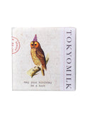 TokyoMilk Birthday Hoot Bar Soap Weston Table