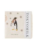 TokyoMilk Very Merry Bar Soap Weston Table