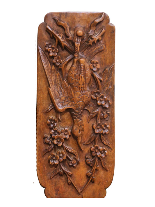 Vintage 1920s Carved Walnut Pheasant Wall Panel One Weston Table