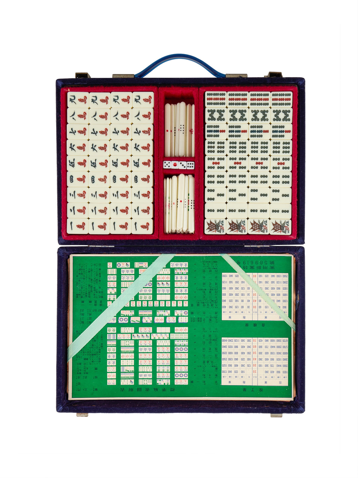 Vintage 1950s Mahjong Game Set Weston Table