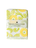 Haikara Little Handkerchief Karahana Yellow