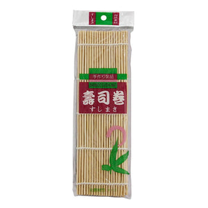 Bamboo Sushi Rolling Mat 