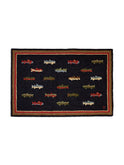 River Fish Hooked Wool Rug 4'x6' Weston Table