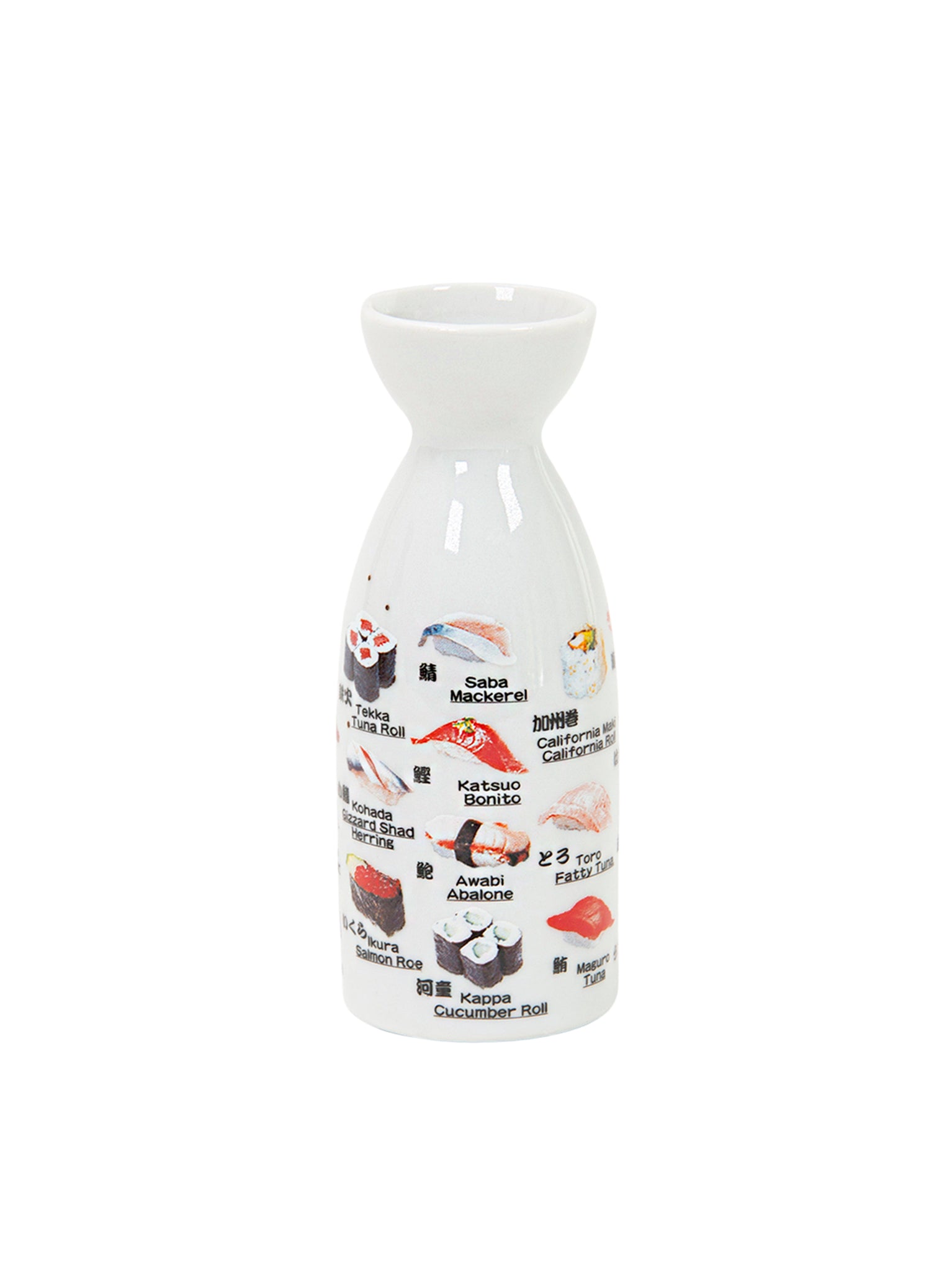Vintage Japanese Sake Set Weston Table